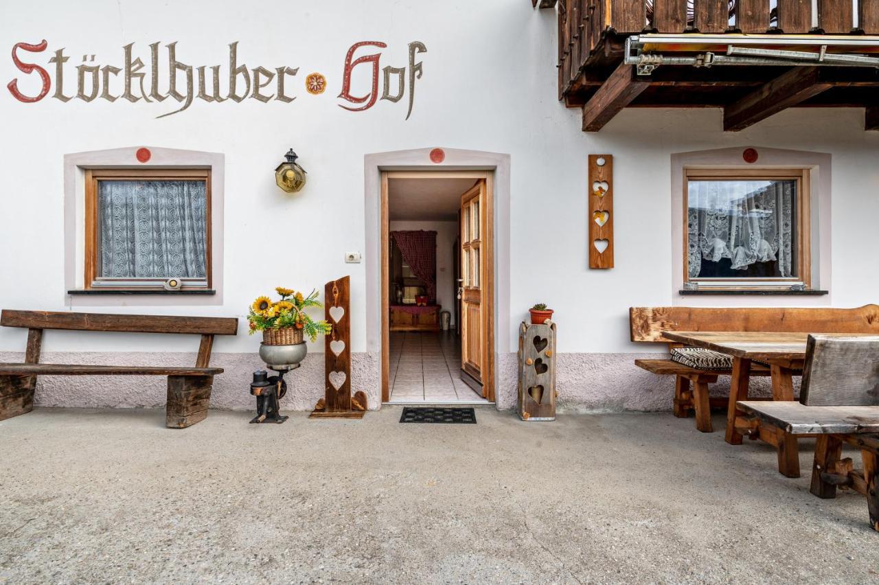 Stoecklhuberhof Apartment Vandoies Ngoại thất bức ảnh