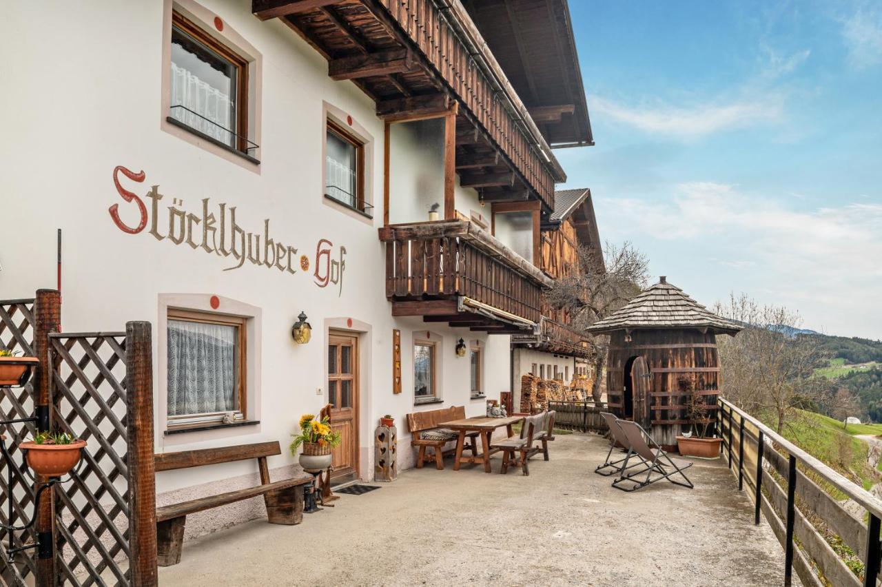 Stoecklhuberhof Apartment Vandoies Ngoại thất bức ảnh